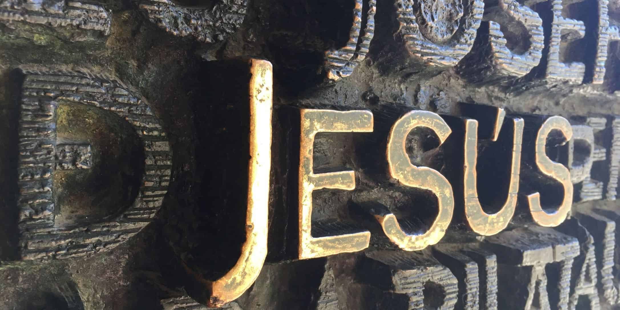 2017 familia segrada jesus 1 3a193f1e